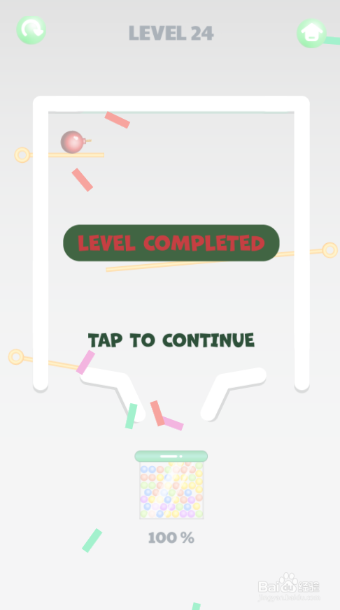 Smart Ball的Level 24如何通关