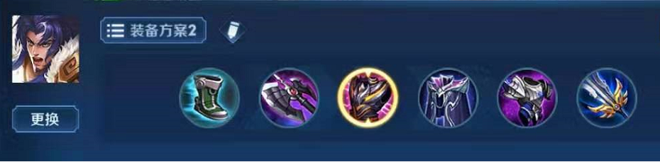 王者荣耀项羽出装推荐