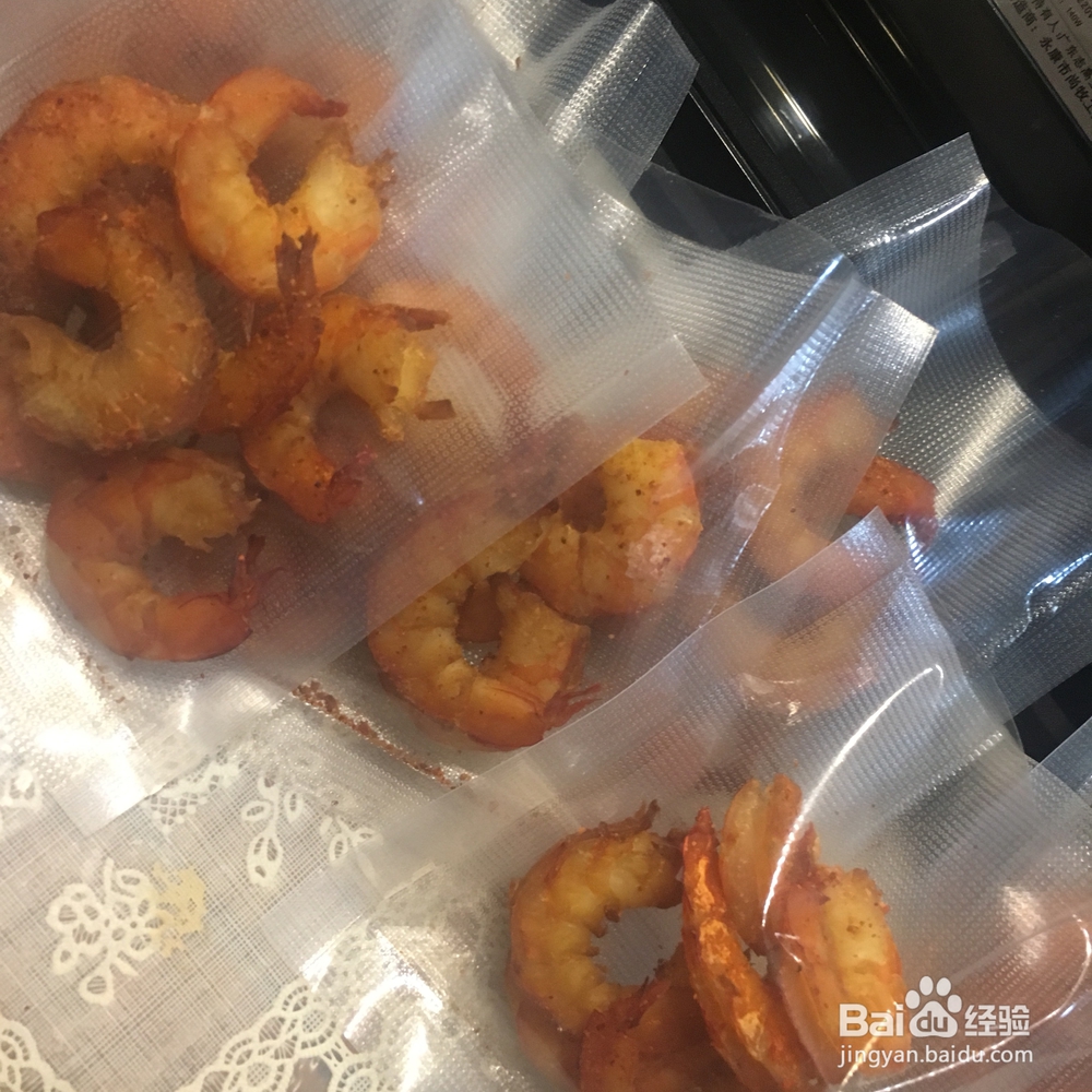 给老公做烤虾干