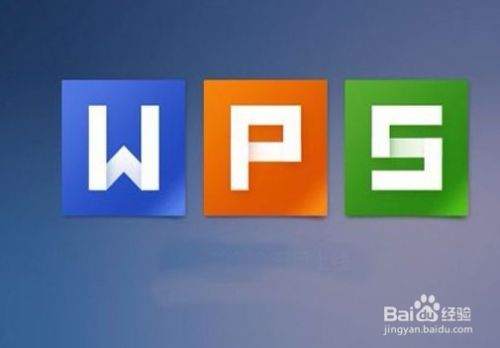 wps2019怎么设置每页行字数 如何指定行与页字数