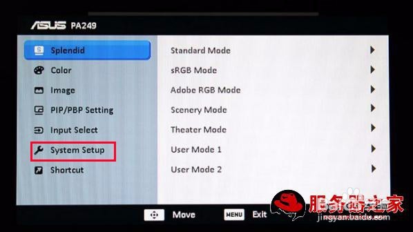 华硕显示器怎么调中文
