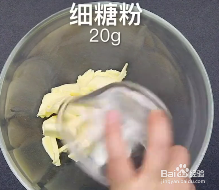 如何制作杯子饼干