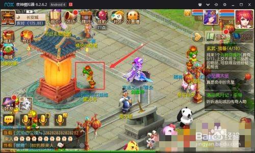 ff5c88d818196120045598d870f202b374d7df32.jpg?x-bce-process=image%2Fresize%2Cm_lfit%2Cw_500%2Climit_1%2Fquality%2Cq_80