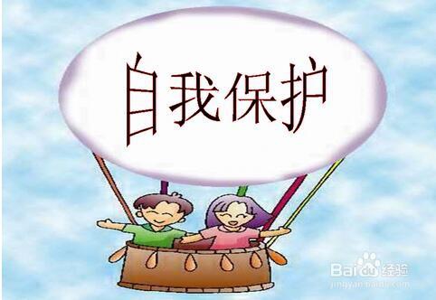 手把手教你怎么积累人生第一个10万