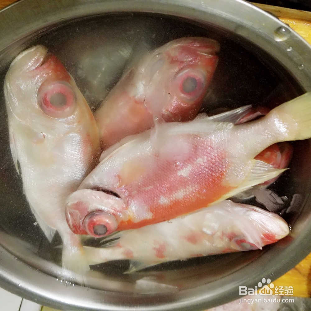 红加吉鱼的家常做法