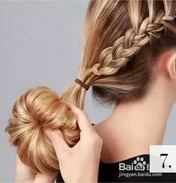 庄重浪漫的盘发