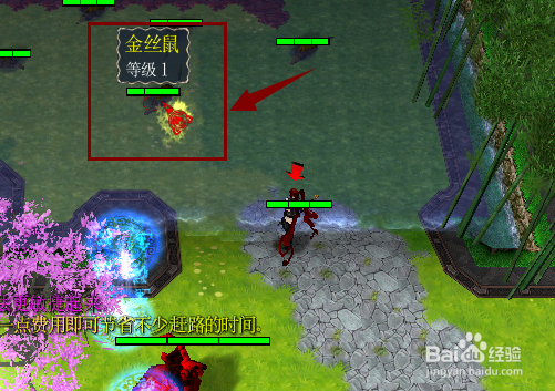 魔兽rpg乱界决神V1.0.4攻略 前期开局怎么玩