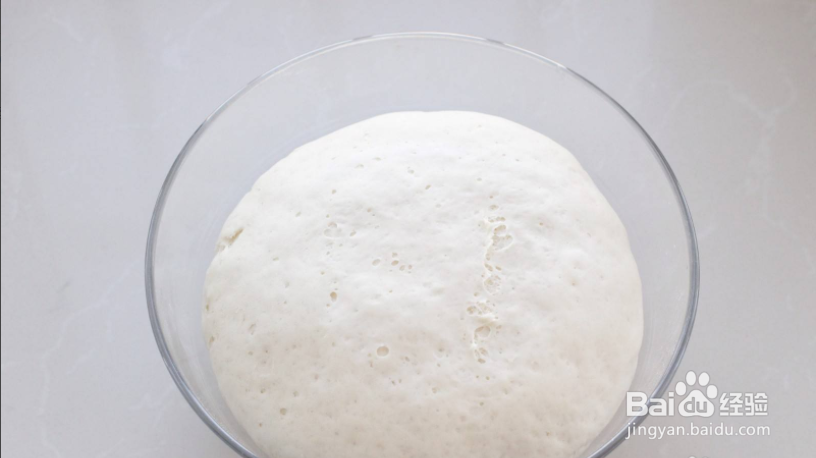 酸菜猪肉粉条包子的做法