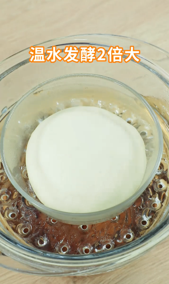 金丝肉松包怎么做