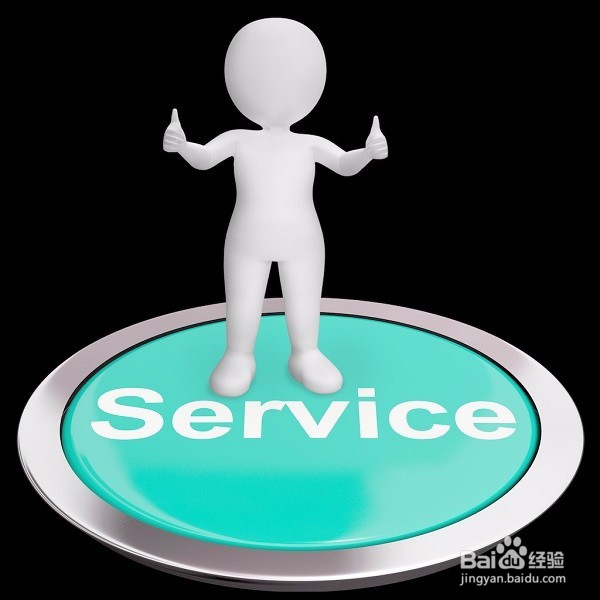 技能型校园文化建设课题研究计划