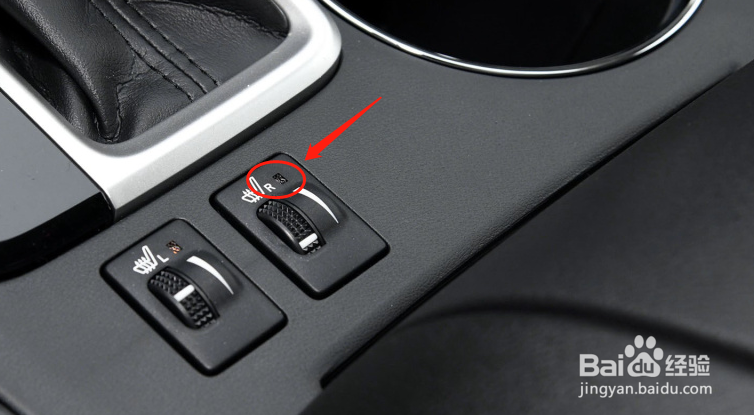 13汉兰达座椅加热怎么用