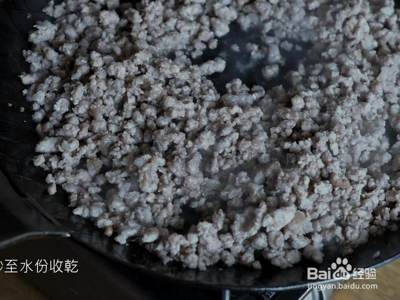韩式海苔肉末包饭