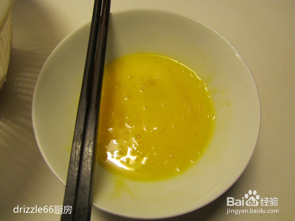 花菜木耳鸭蛋烧的做法