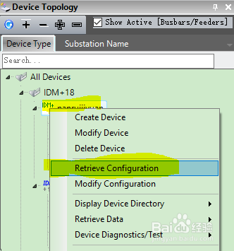 PMD-A 的使用（2、首次连接访问）