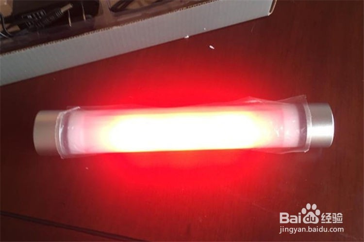 GAD329-II多功能工作灯手持应急巡检磁力吸附