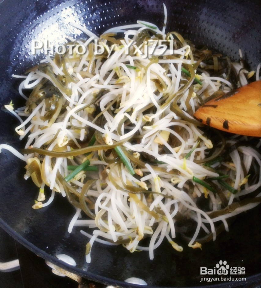家常小炒:豆芽炒海带