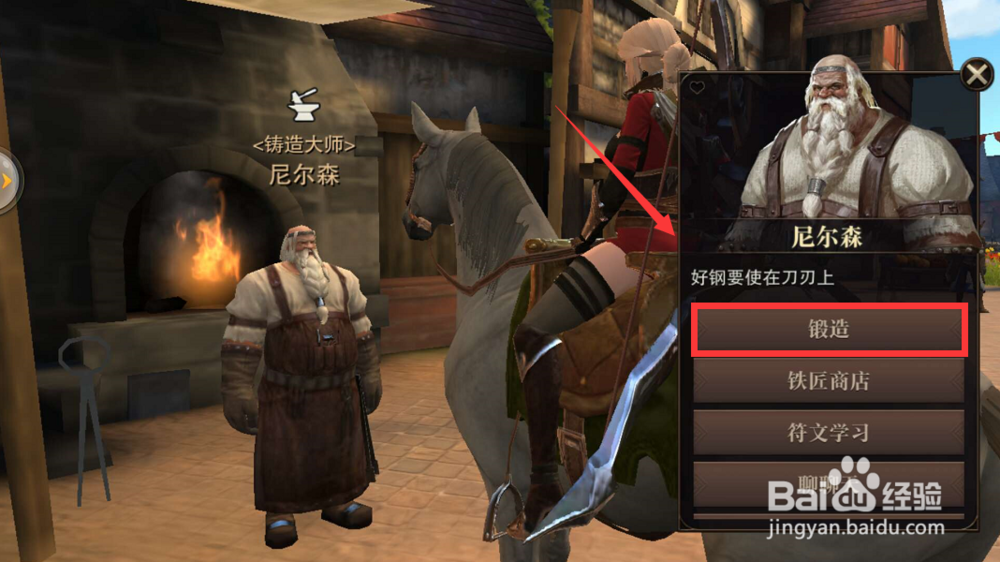 猎魂觉醒仓库素材栏满了没仓库扩展券怎么办？