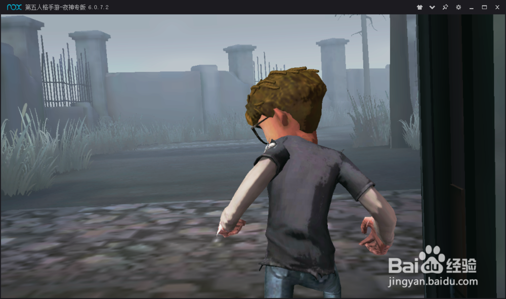 第五人格电脑版入门小知识！！