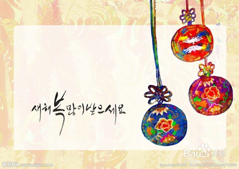 韩国五大留学优势,你造吗