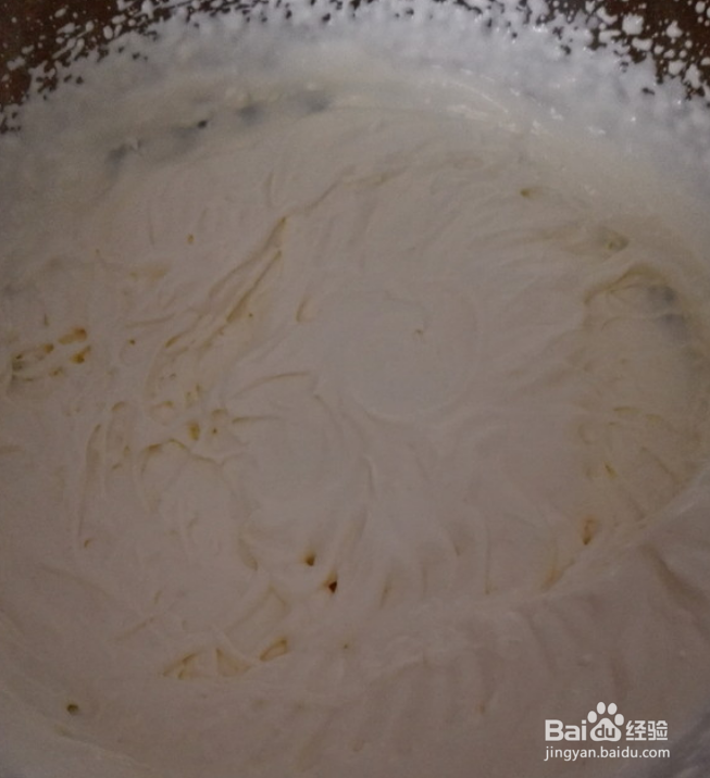 芒果冰淇淋的做法