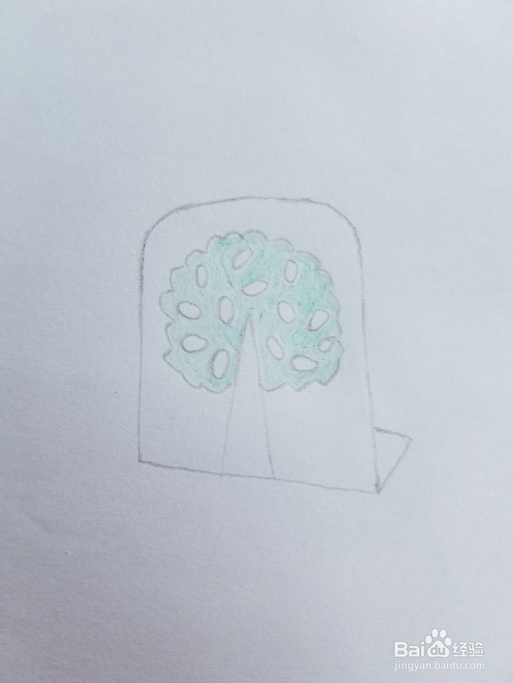 简笔画:书立的画法