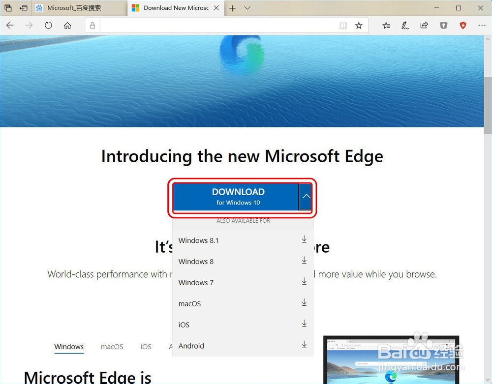 【Windows】如何更新基于Chromium的Edge浏览器