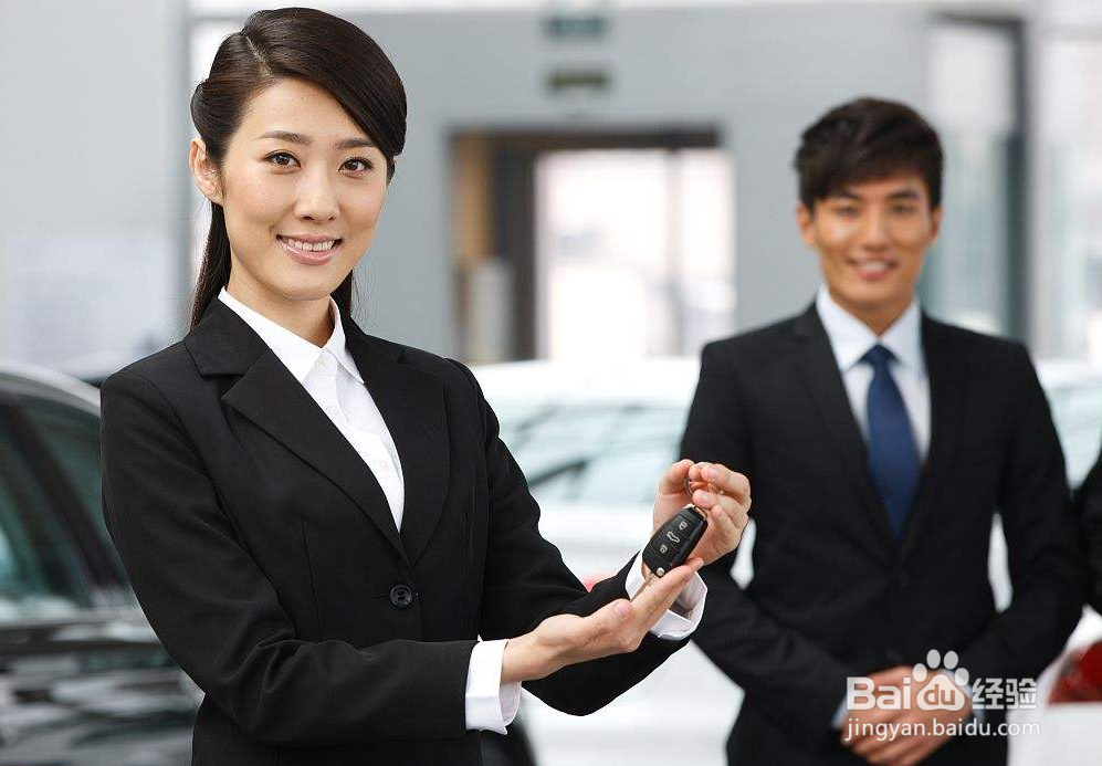 怎么样才能做好销售行业，找下客户？