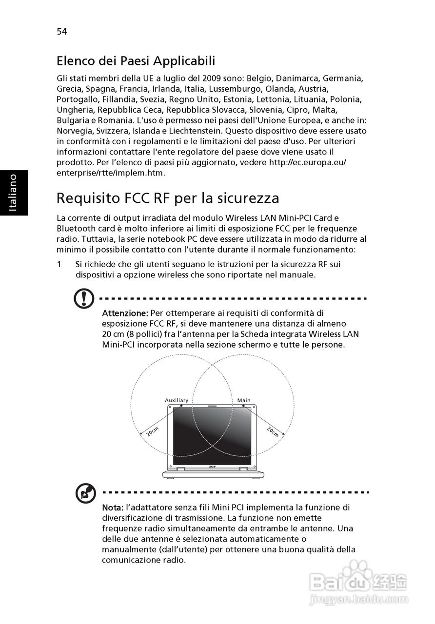 ACER宏基Aspire 5741ZG笔记本说明书:[32]
