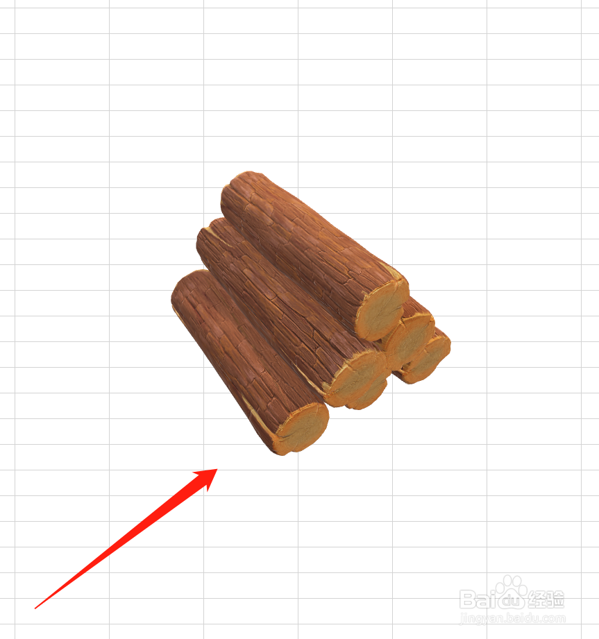 Excel中怎么插入木柴3D模型