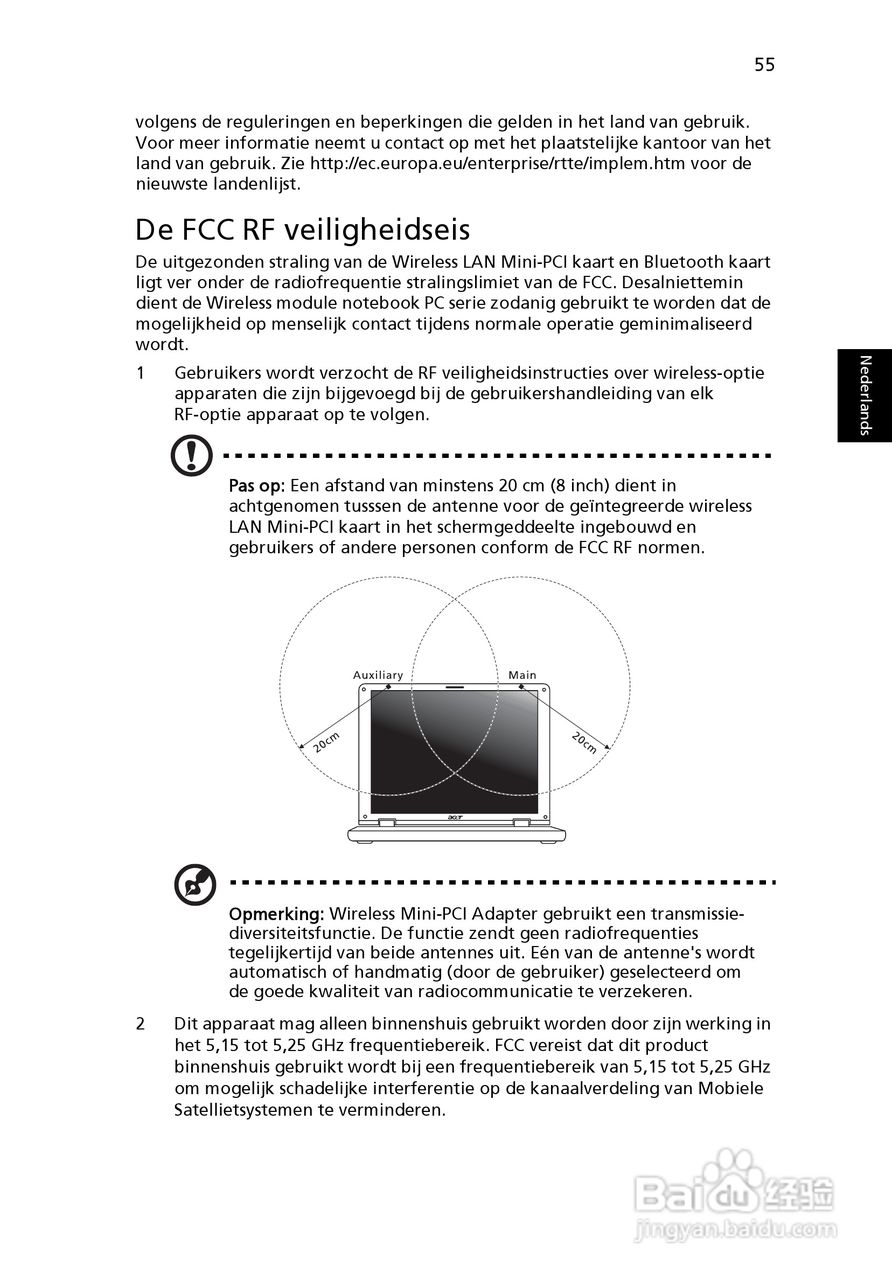 ACER宏基Aspire 5741ZG笔记本说明书:[55]