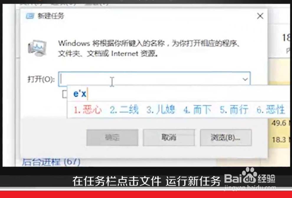 如何快速解决电脑桌面不显示