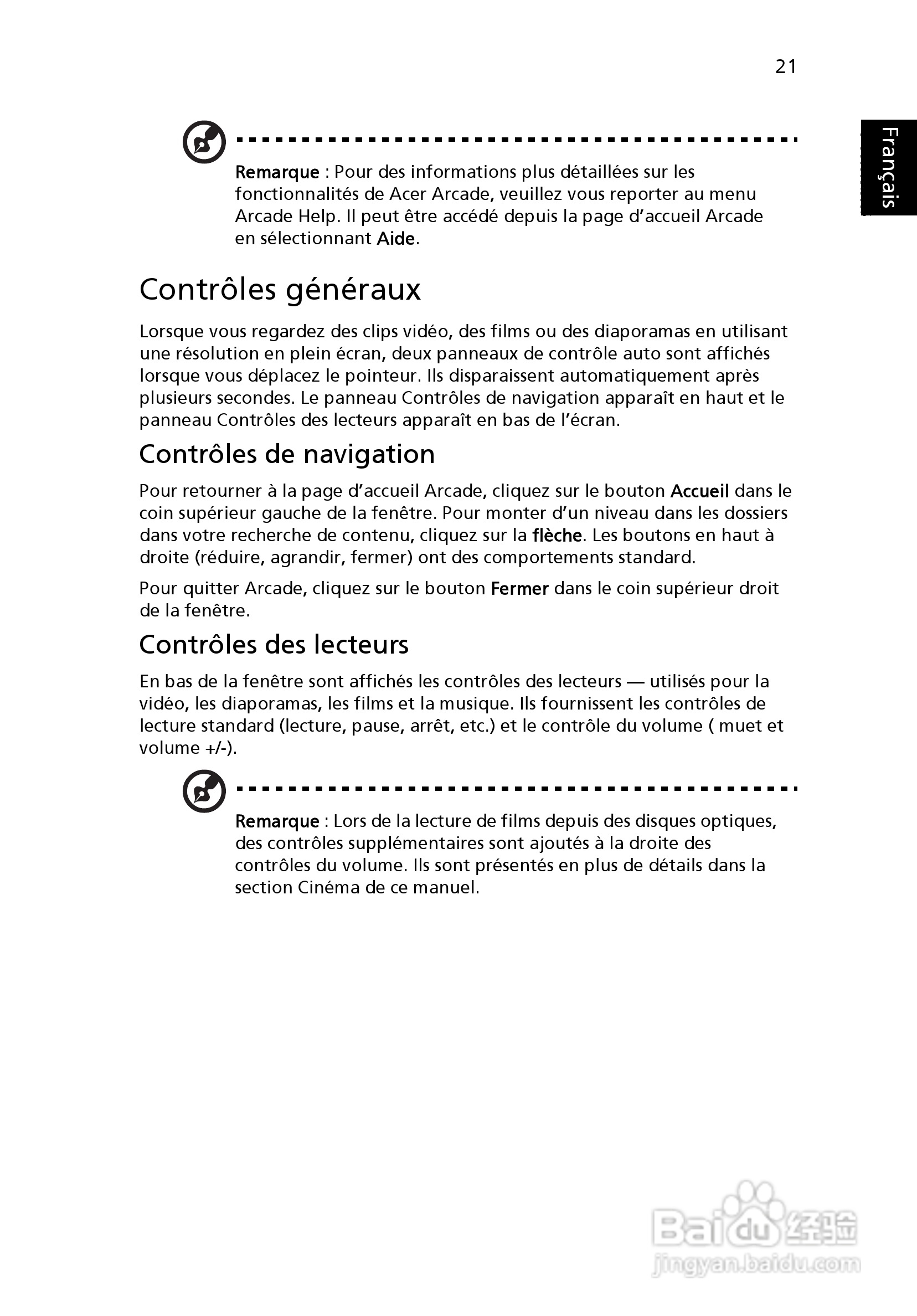 ACER宏基Aspire 5741ZG笔记本说明书:[12]