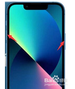 苹果截图有几种方法