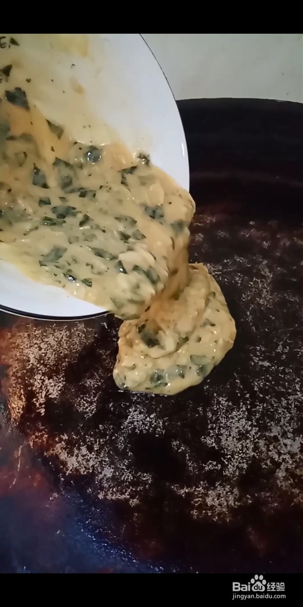 海苔虾皮饼的做法