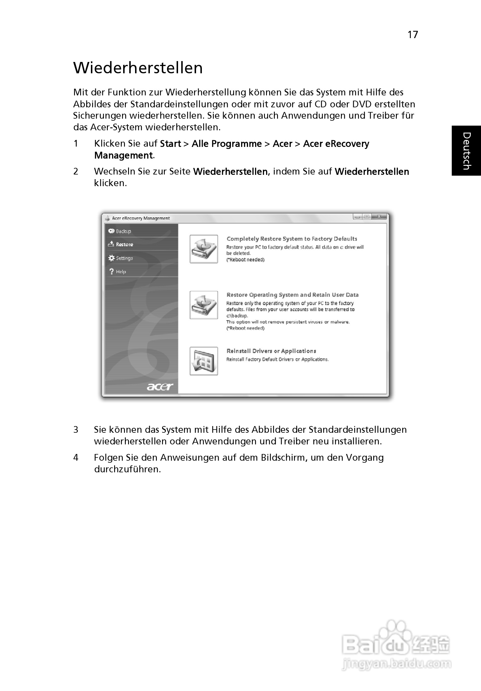ACER宏基Aspire 5745Z笔记本说明书:[19]