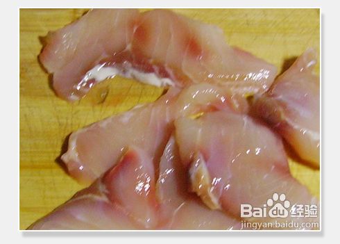 鱼片蒸蛋怎么弄