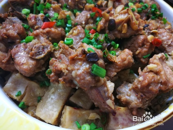 香芋豆豉蒸排骨