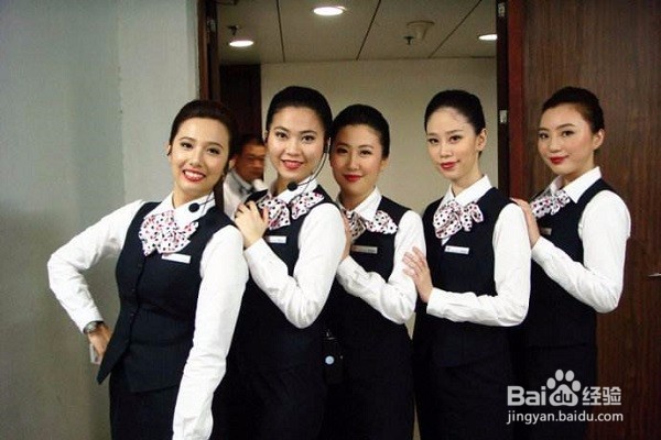 银行高端客户服务技巧