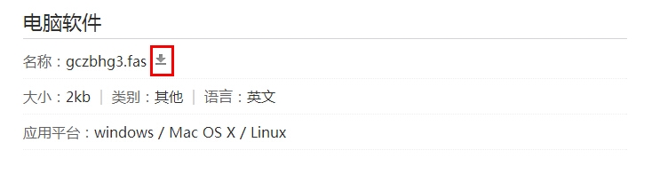 CAD高手之路：[1]自动编号