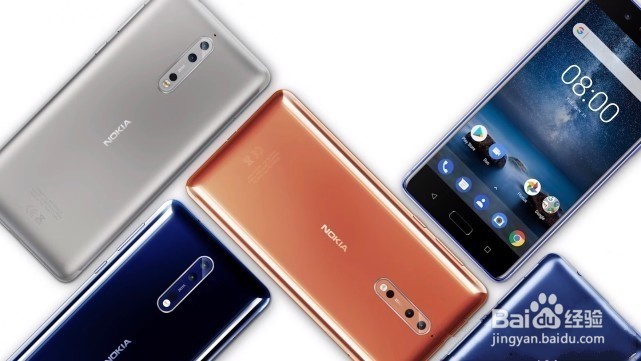 诺基亚8有哪些亮点值得期待?
