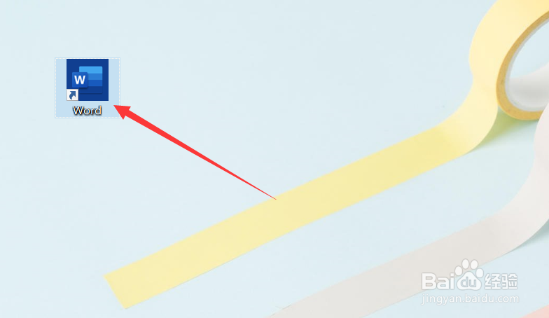 word格式刷快捷键