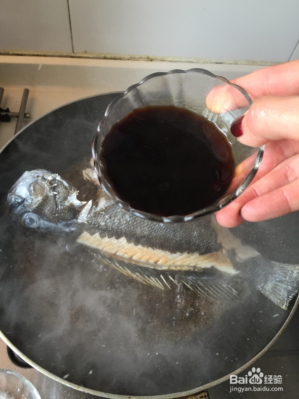 如何做好红烧鱼