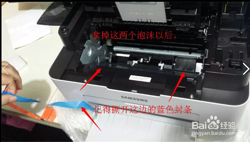 三星打印机2071 使用方法 安装