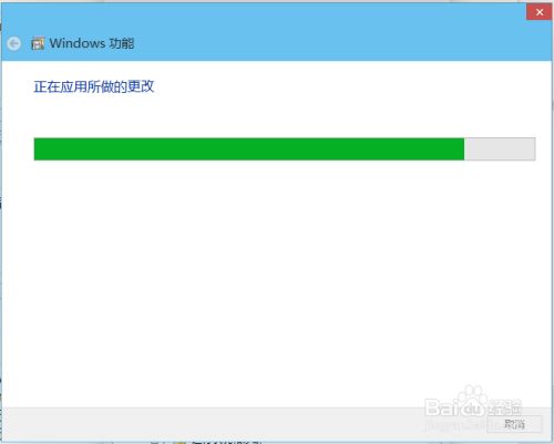 Windows10如何安装IIS（互联网信息服务）