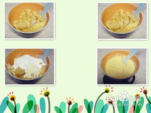 榴莲最经典吃法——榴莲酥