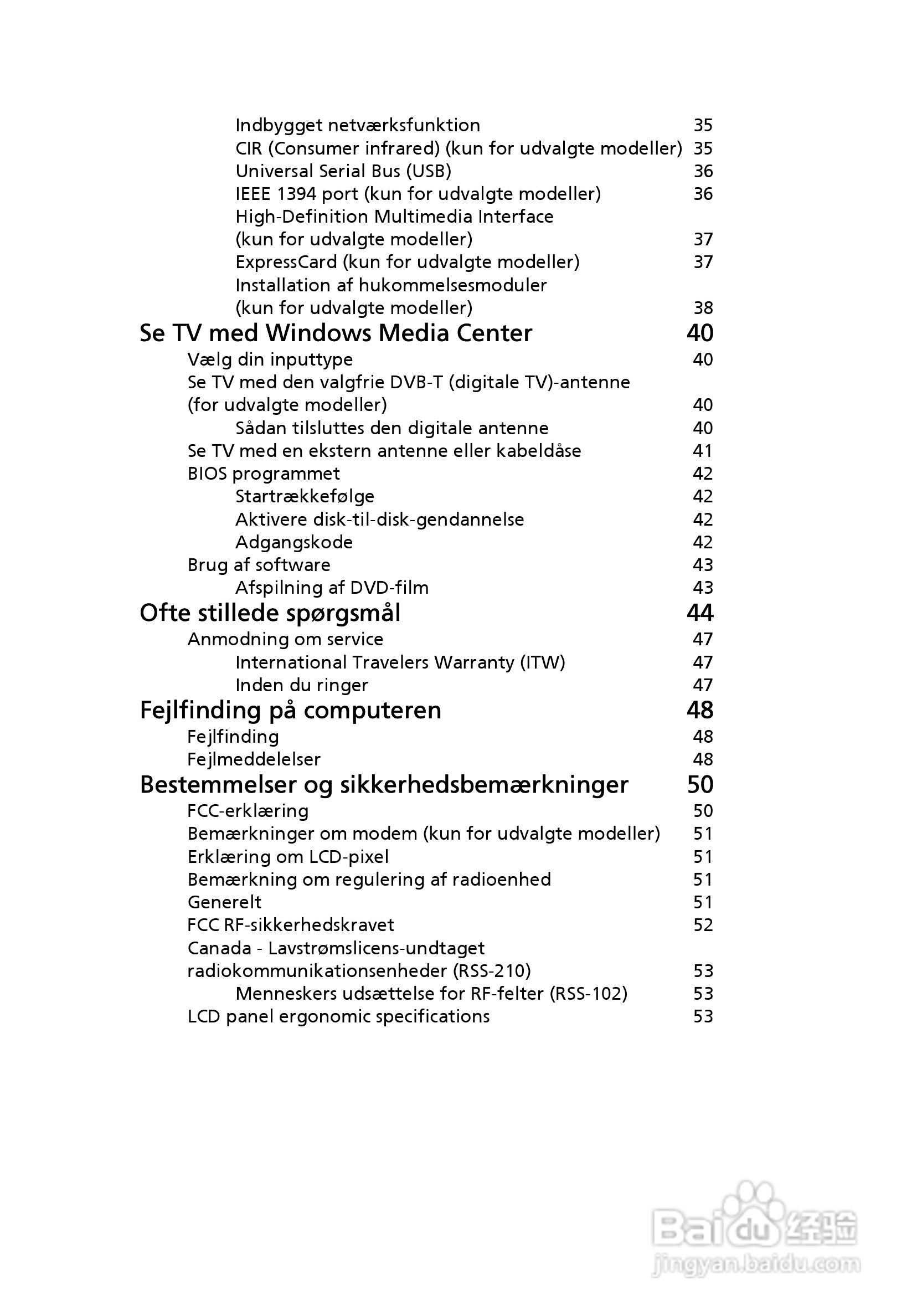 ACER宏基Aspire 5830G笔记本说明书:[64]