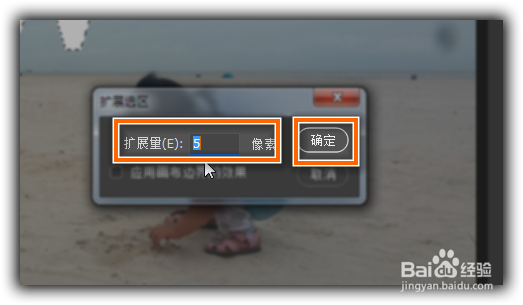 PS如何完美去除照片上的文字