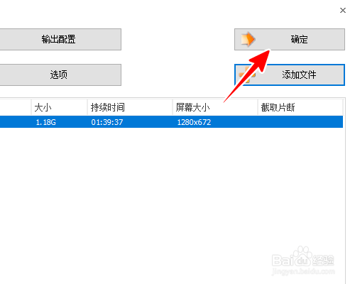 如何解决U盘上的电影在电视上不能播放的问题