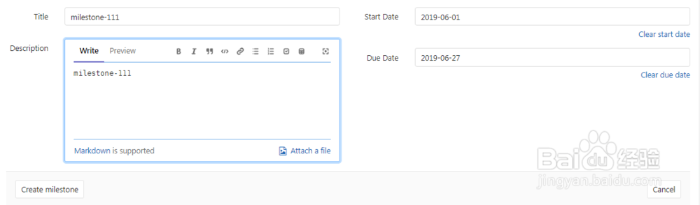 如何使用gitlab创建项目里程碑