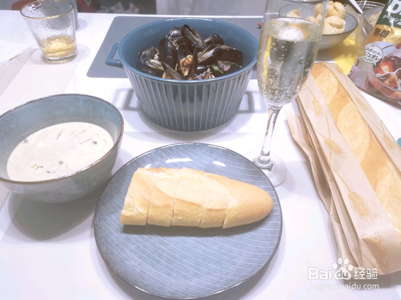 法式奶油贻贝汤的做法